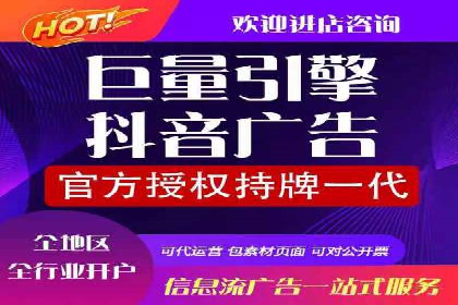 某行业SEM代运营实战经验分享