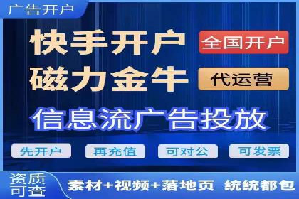 谷歌竞价广告在旅游行业的成功营销案例