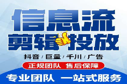百度推广开户后如何进行数据分析与调整？
