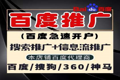 充值高返点案例：月入过万的秘密